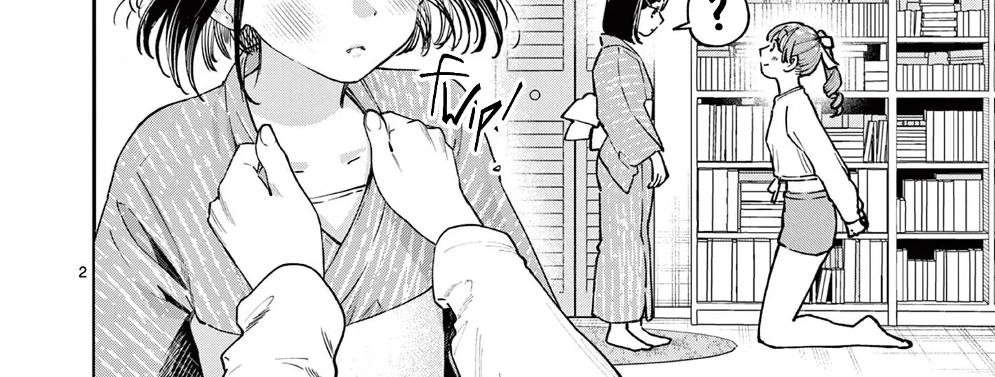 The Wakaba Home