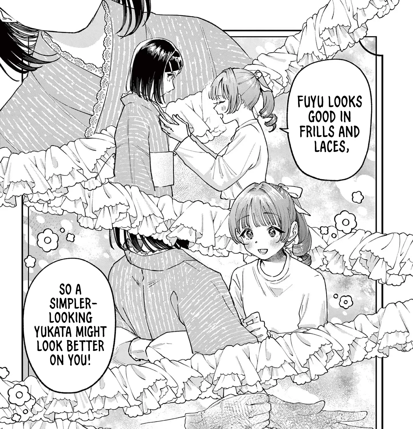 The Wakaba Home