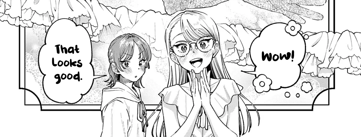 The Wakaba Home