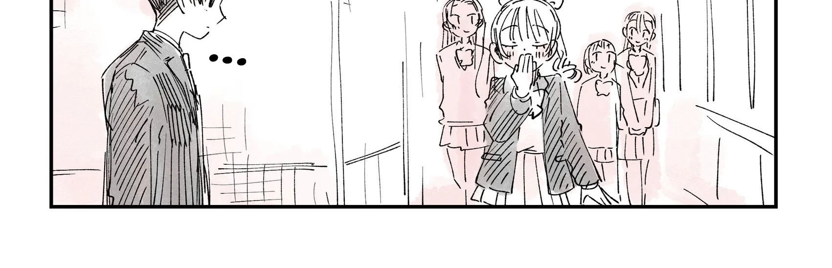 The Wakaba Home