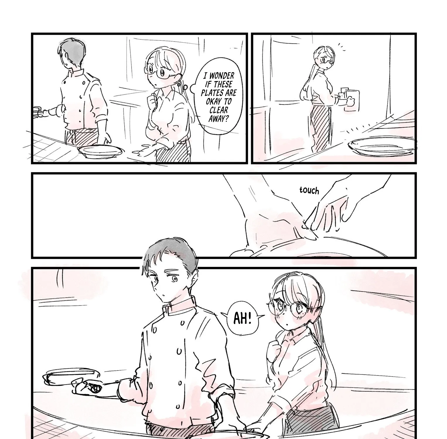 The Wakaba Home