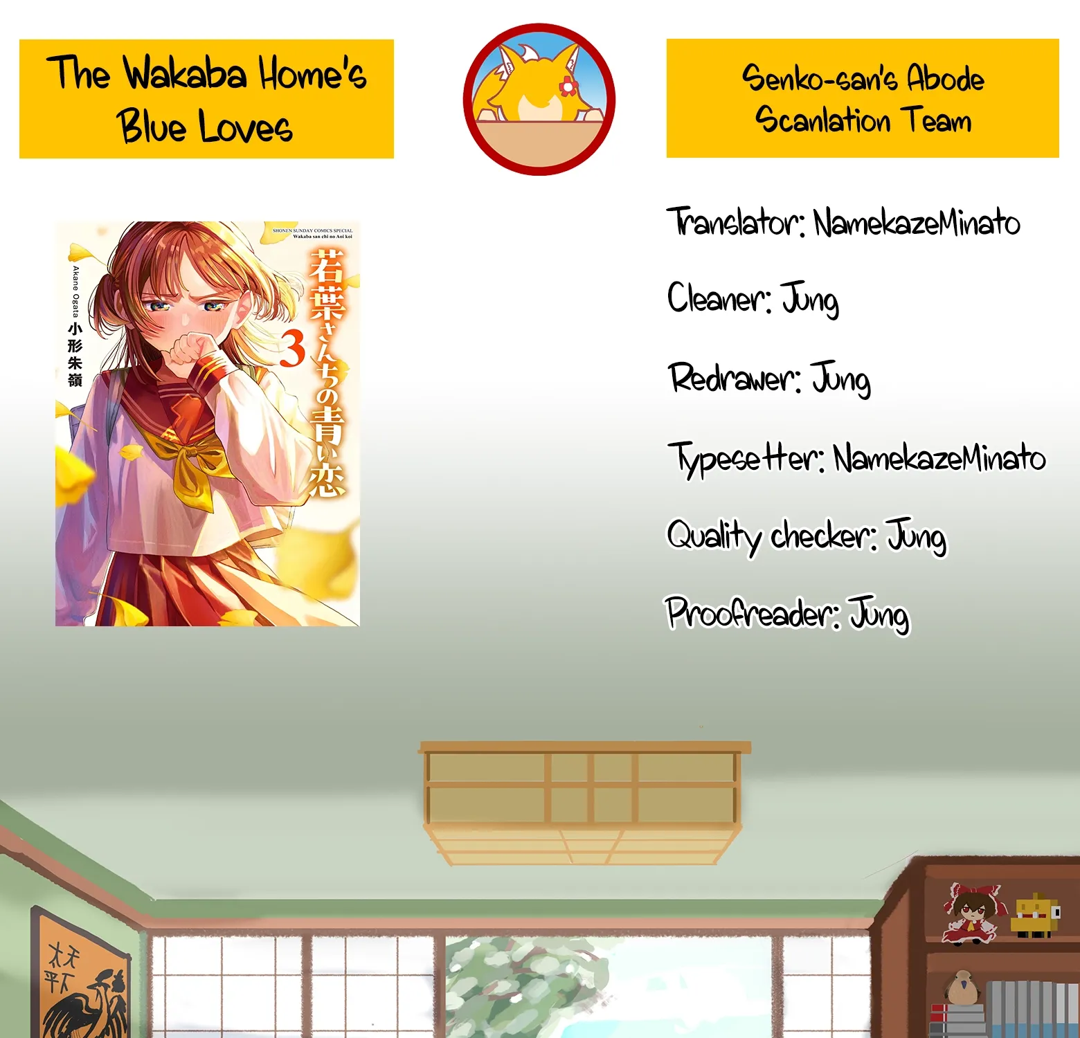 The Wakaba Home