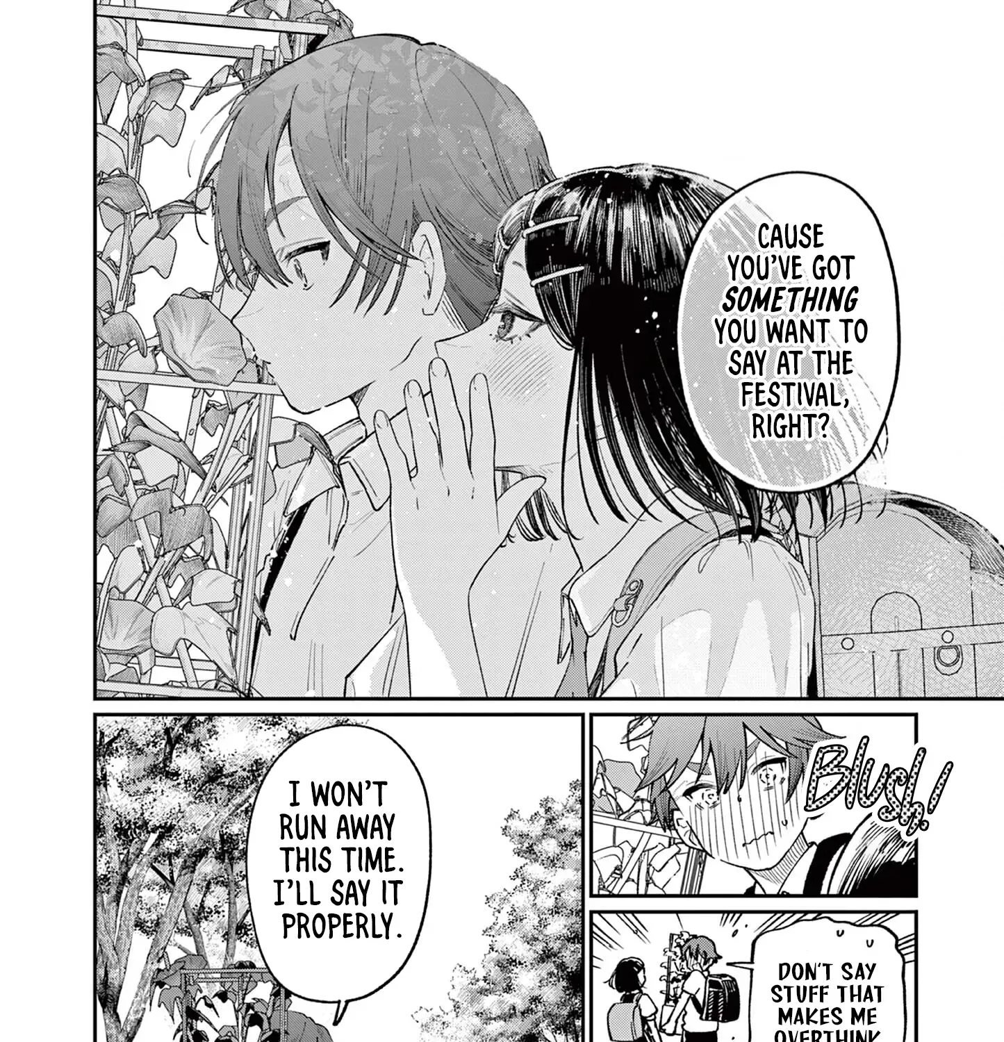 The Wakaba Home