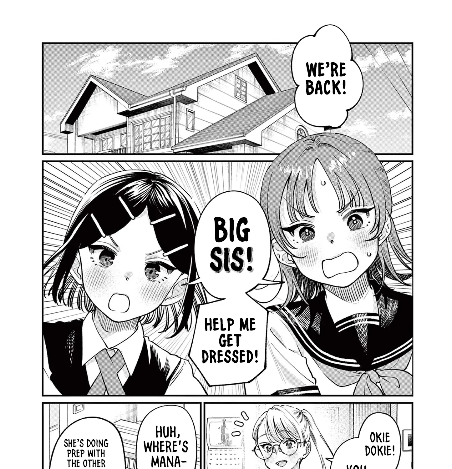 The Wakaba Home