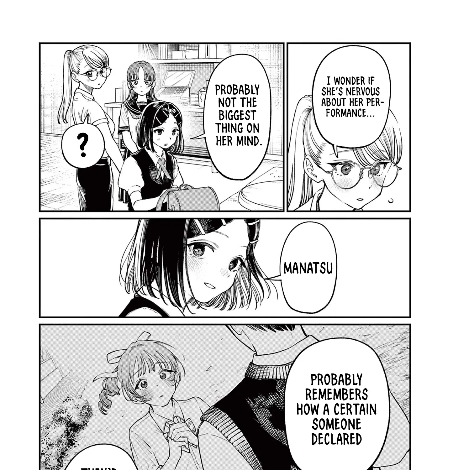 The Wakaba Home
