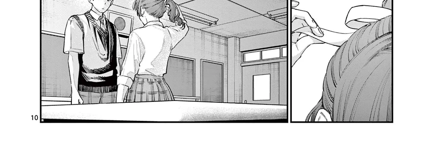The Wakaba Home