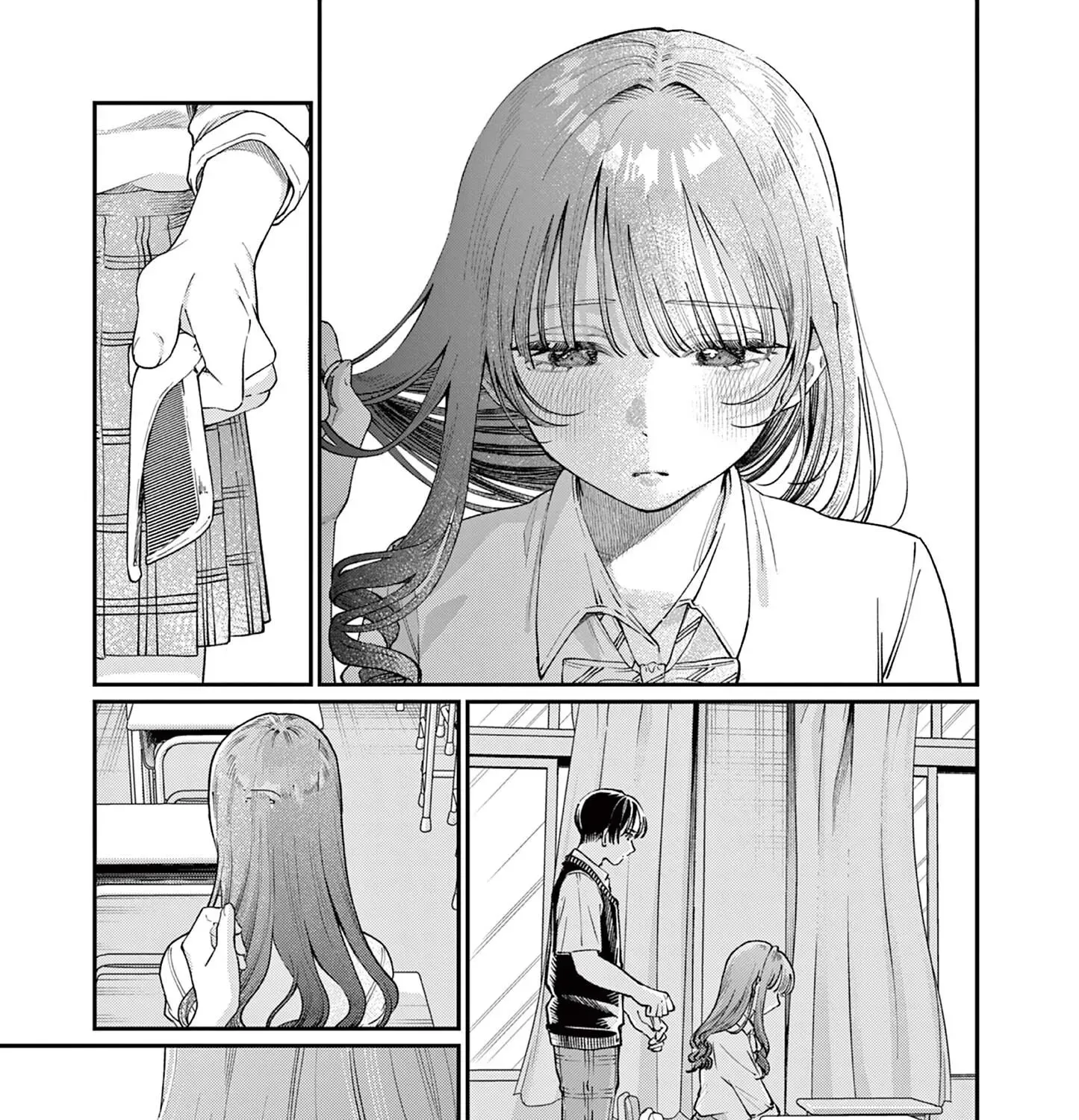 The Wakaba Home