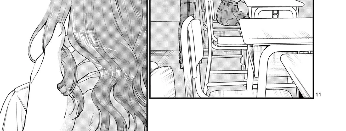 The Wakaba Home