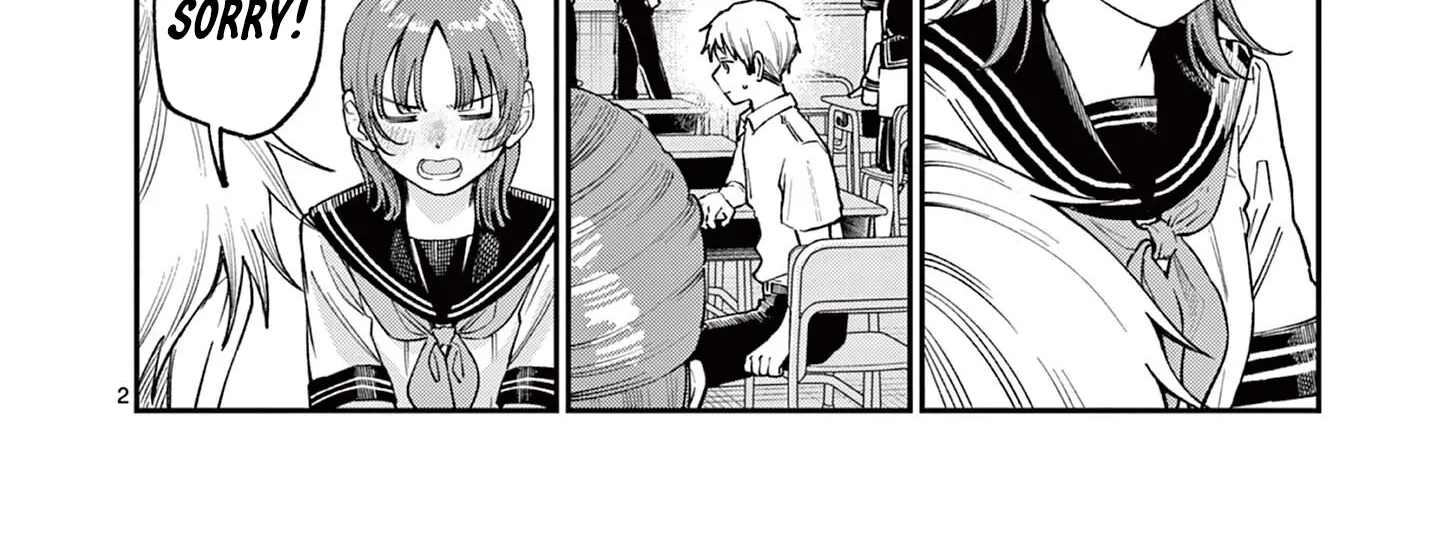 The Wakaba Home