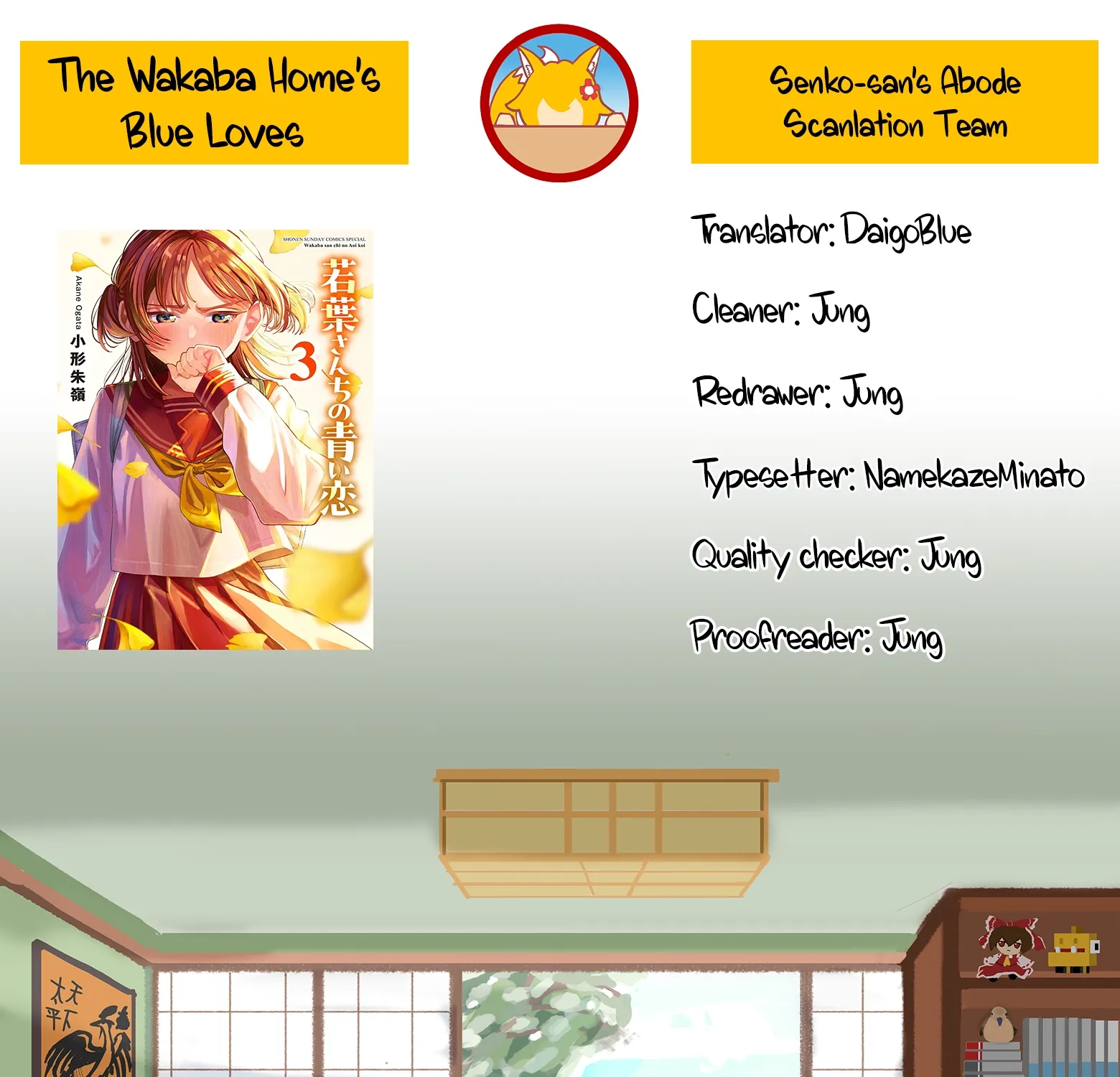 The Wakaba Home