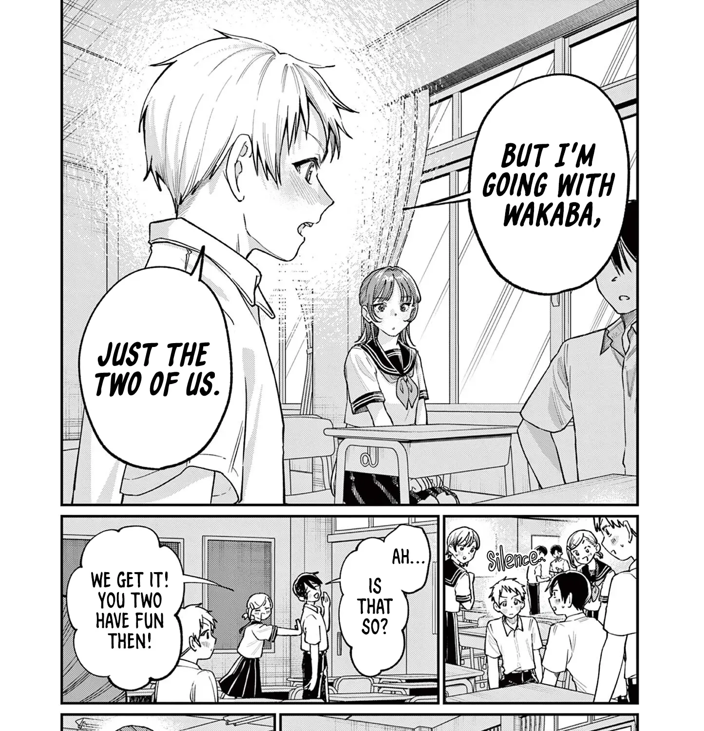 The Wakaba Home