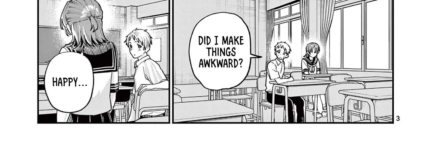 The Wakaba Home