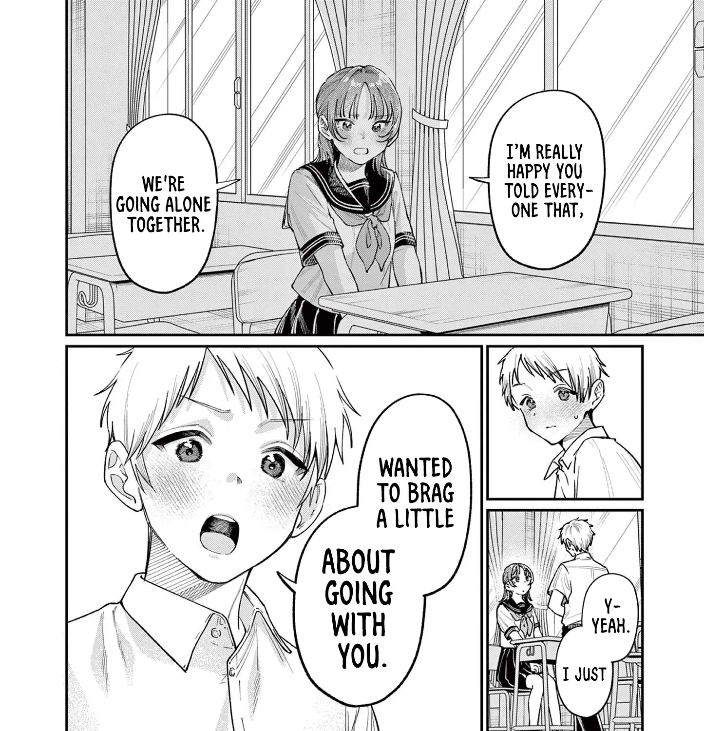 The Wakaba Home