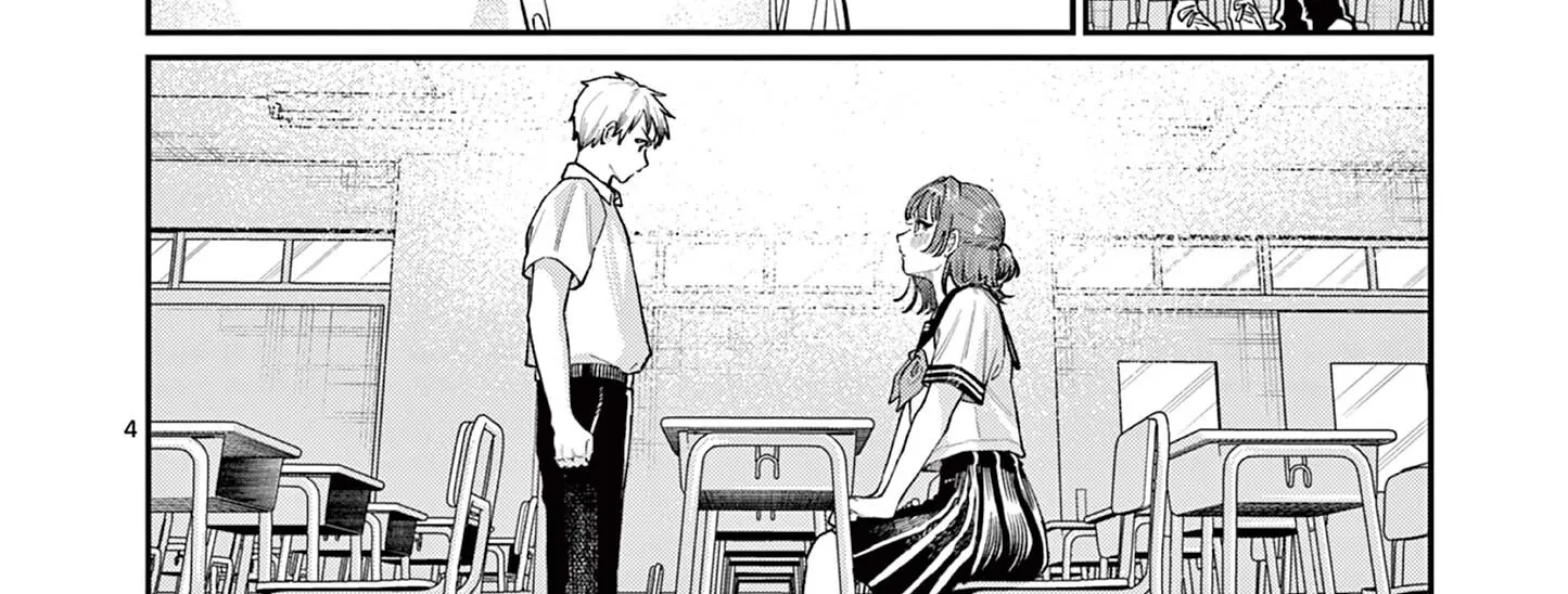 The Wakaba Home