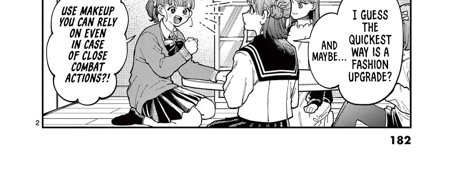 The Wakaba Home