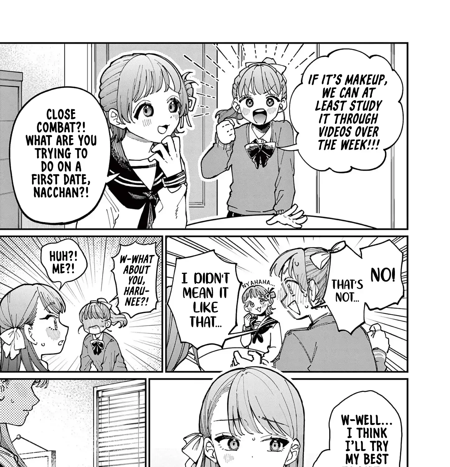 The Wakaba Home