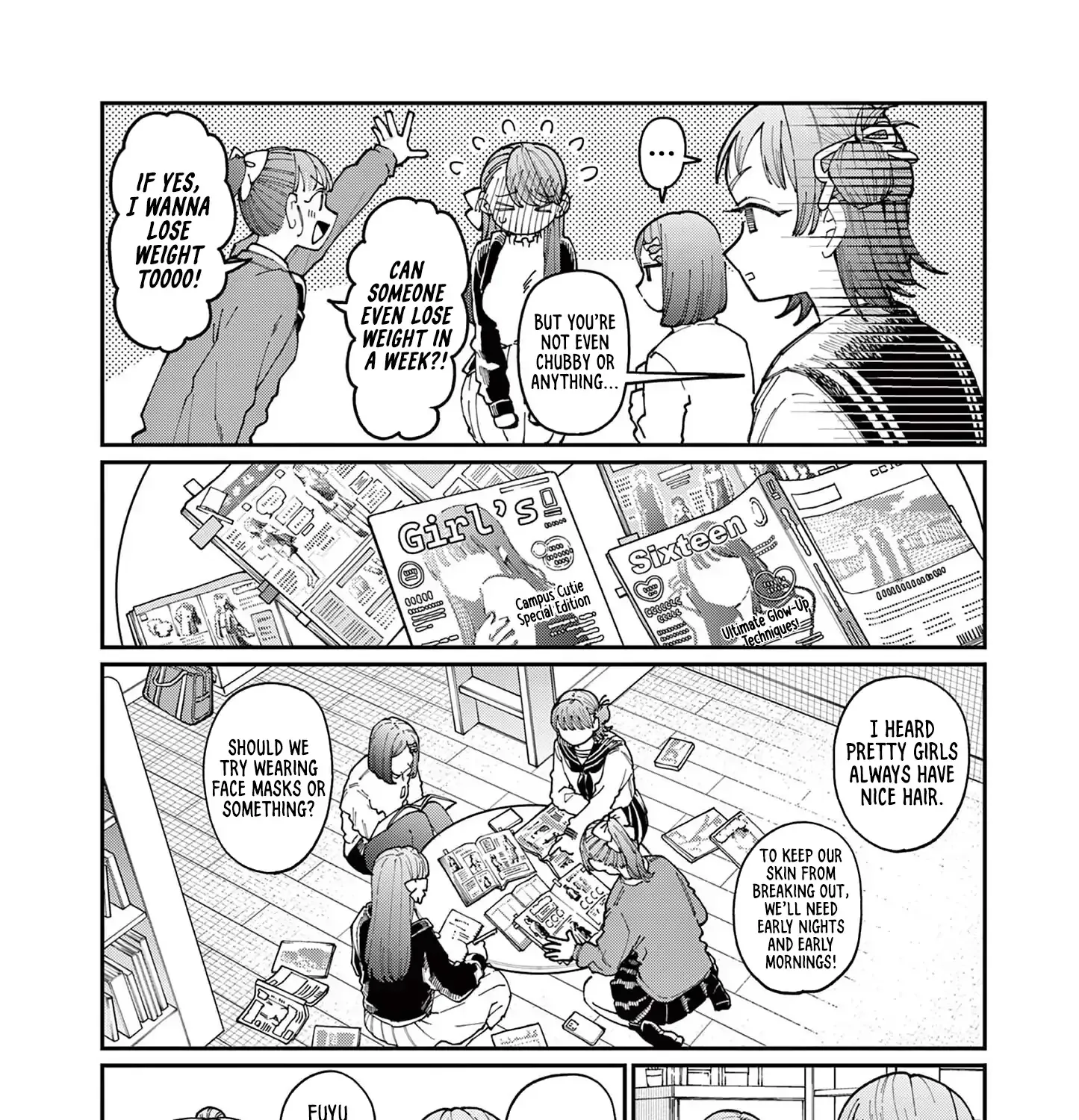 The Wakaba Home