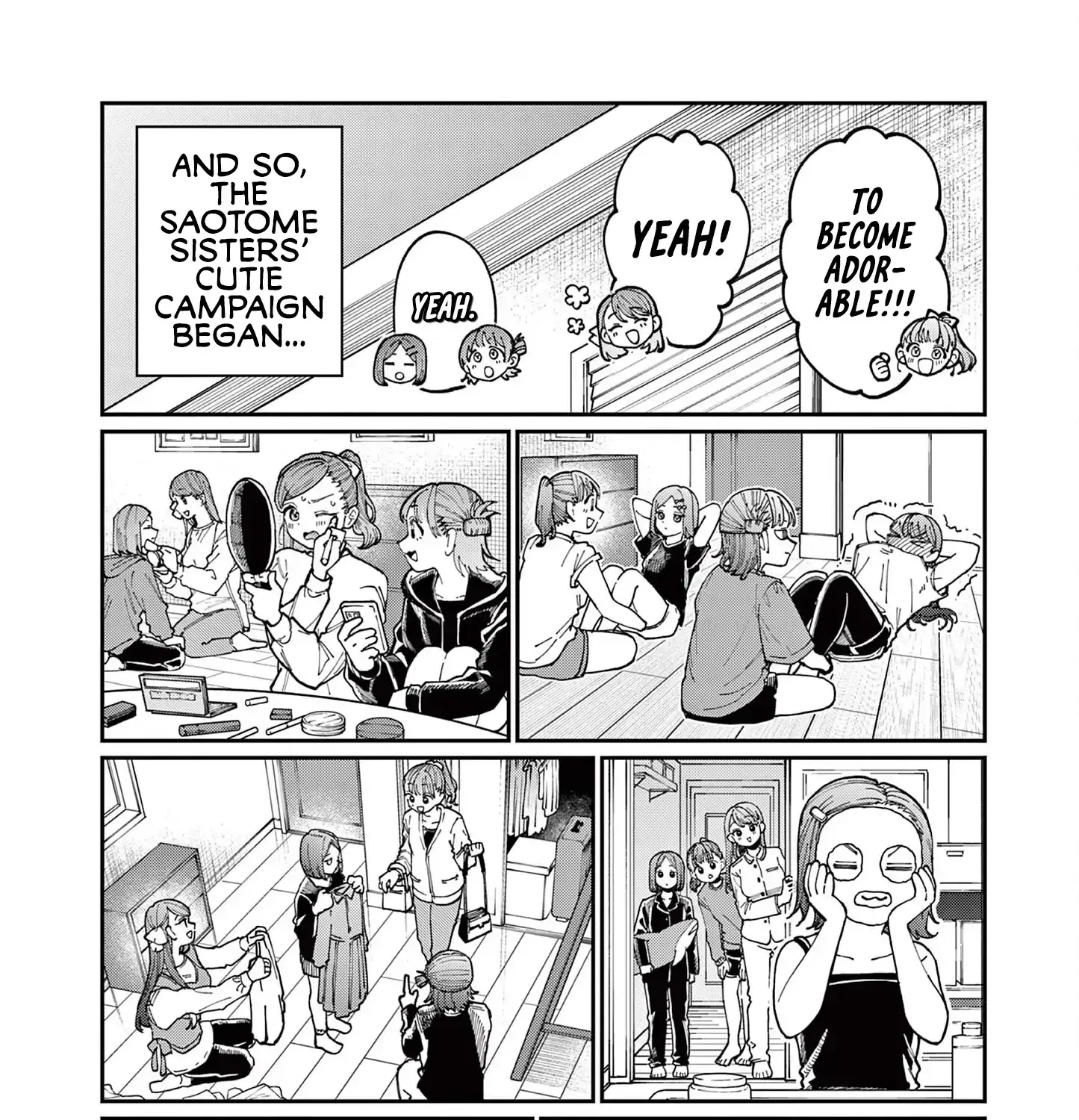 The Wakaba Home