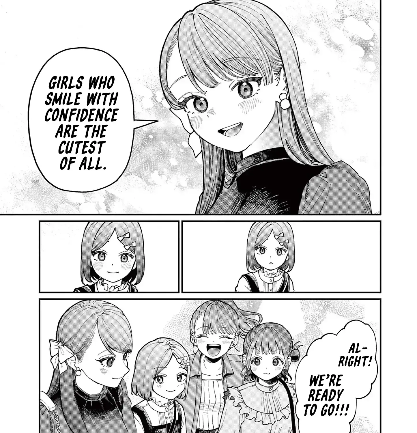 The Wakaba Home