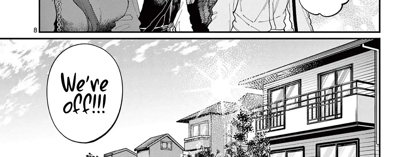 The Wakaba Home