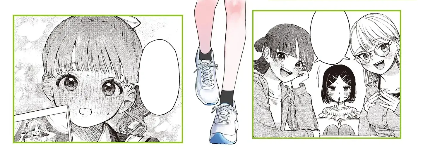 The Wakaba Home