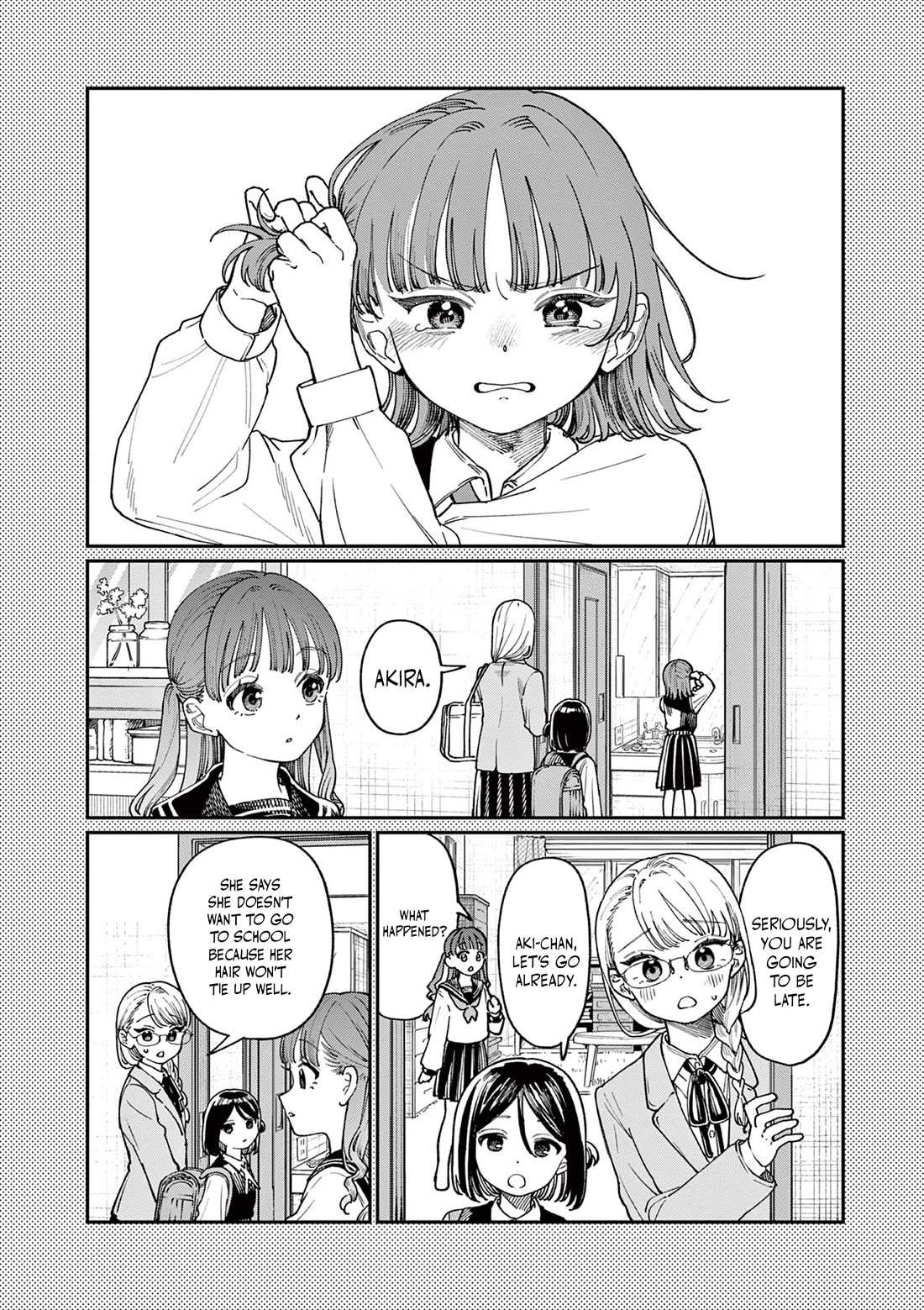 The Wakaba Home