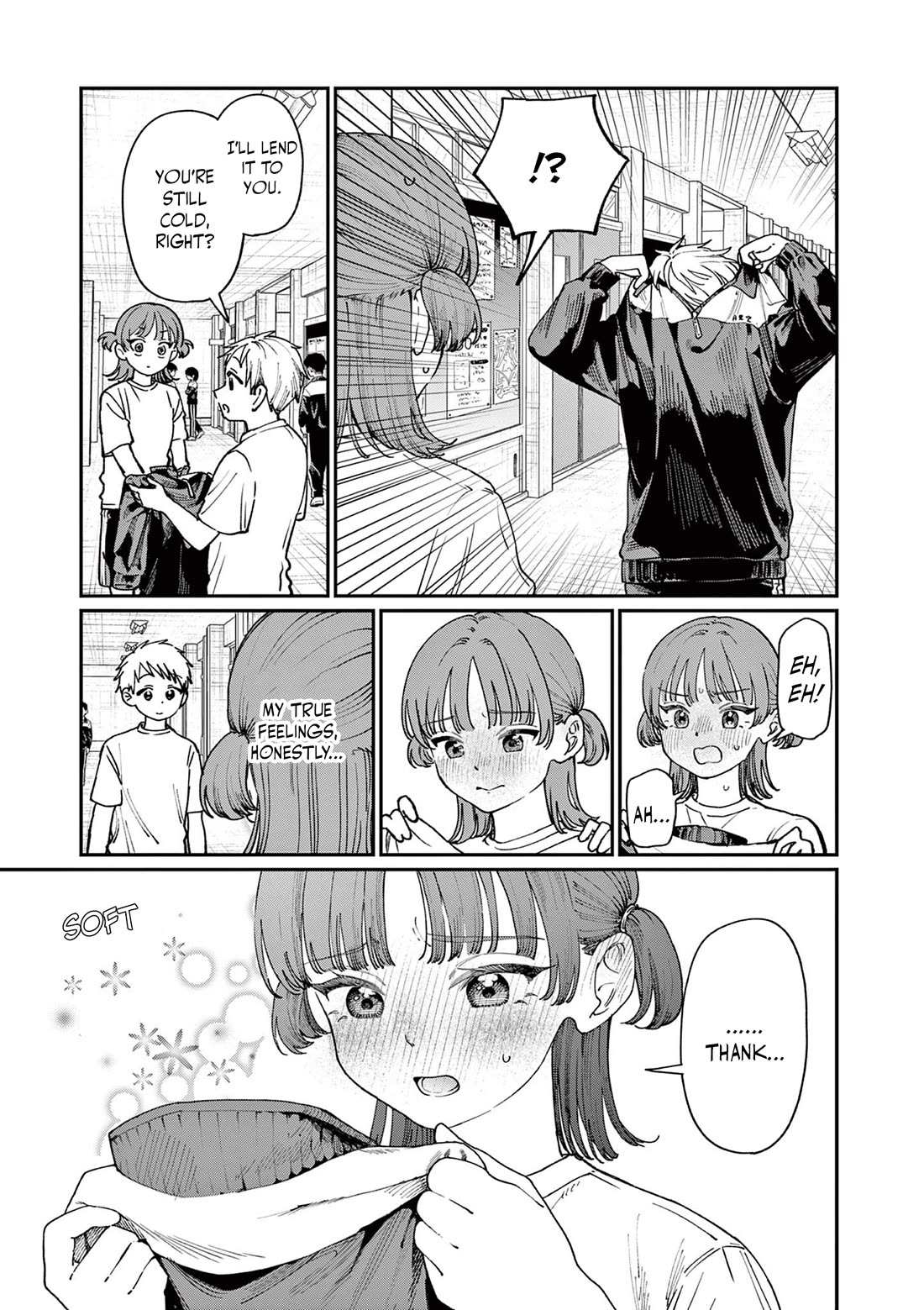 The Wakaba Home