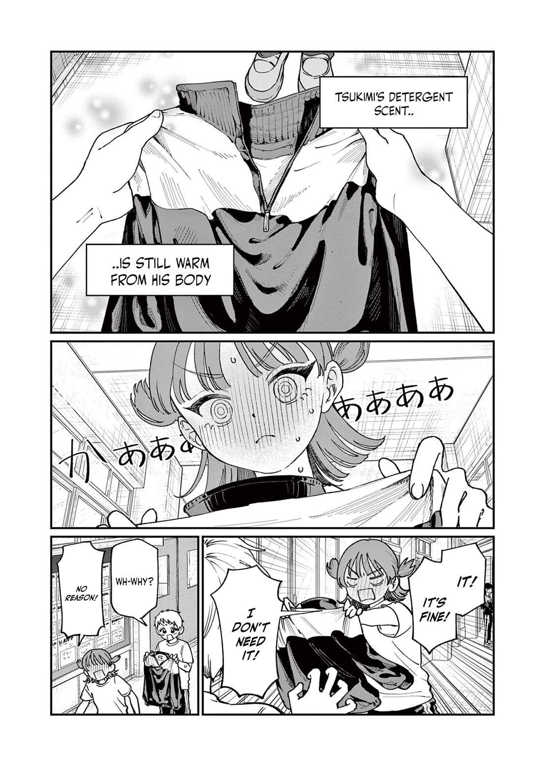 The Wakaba Home