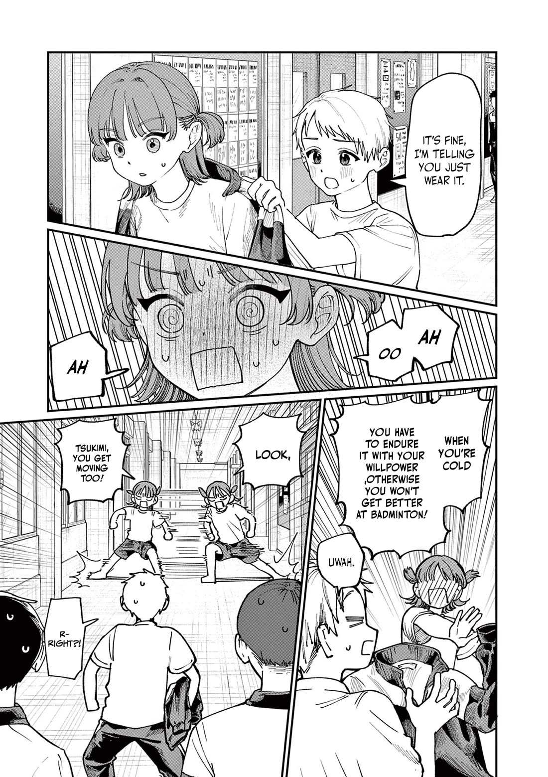 The Wakaba Home