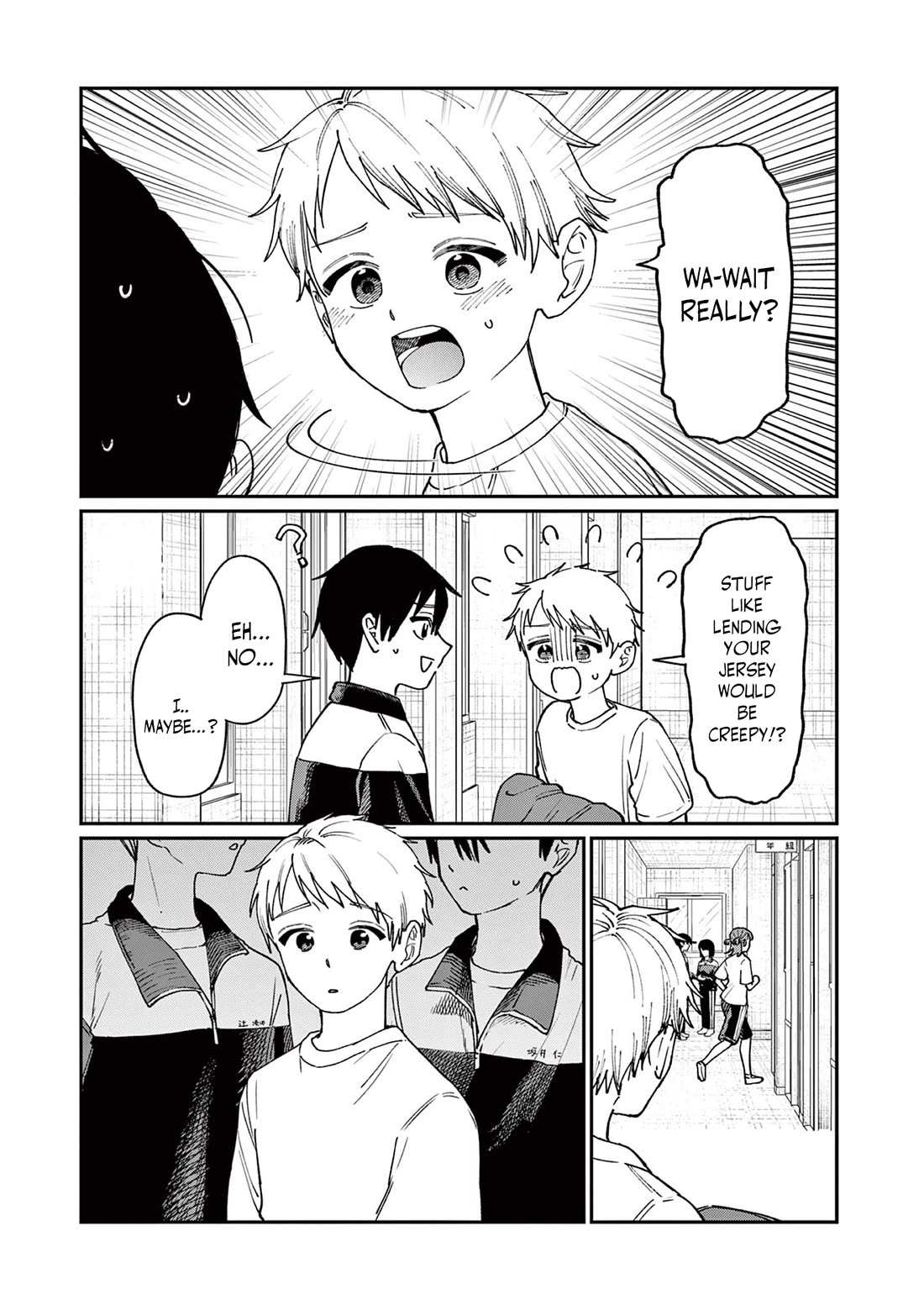 The Wakaba Home