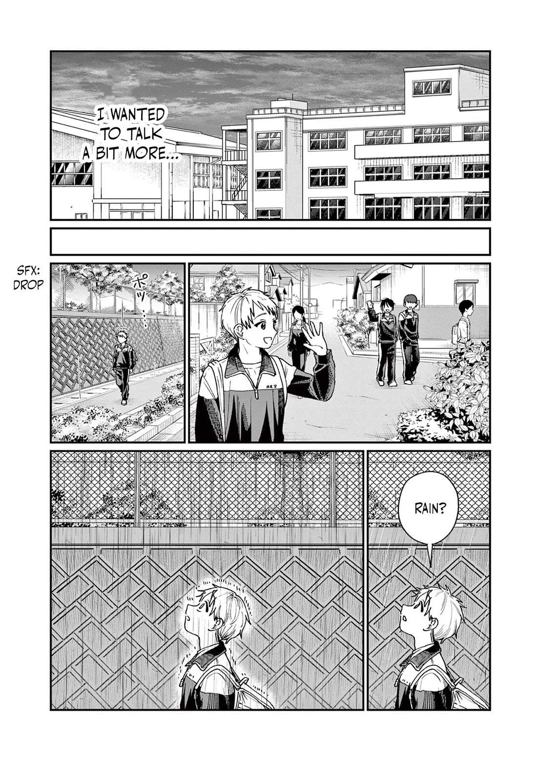 The Wakaba Home