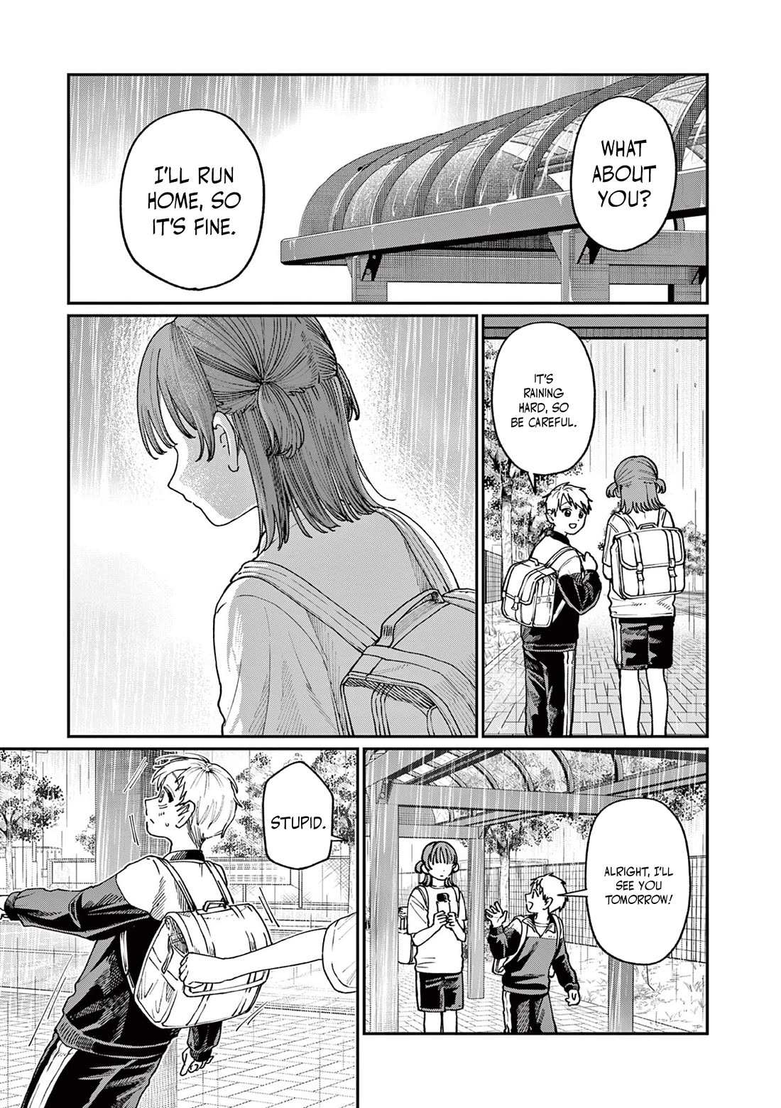 The Wakaba Home