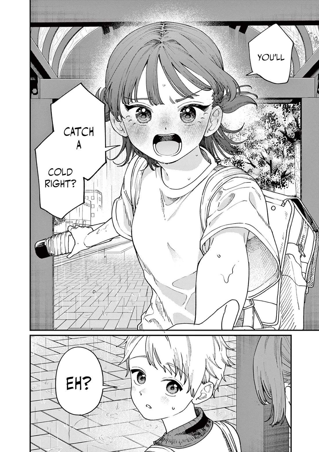The Wakaba Home