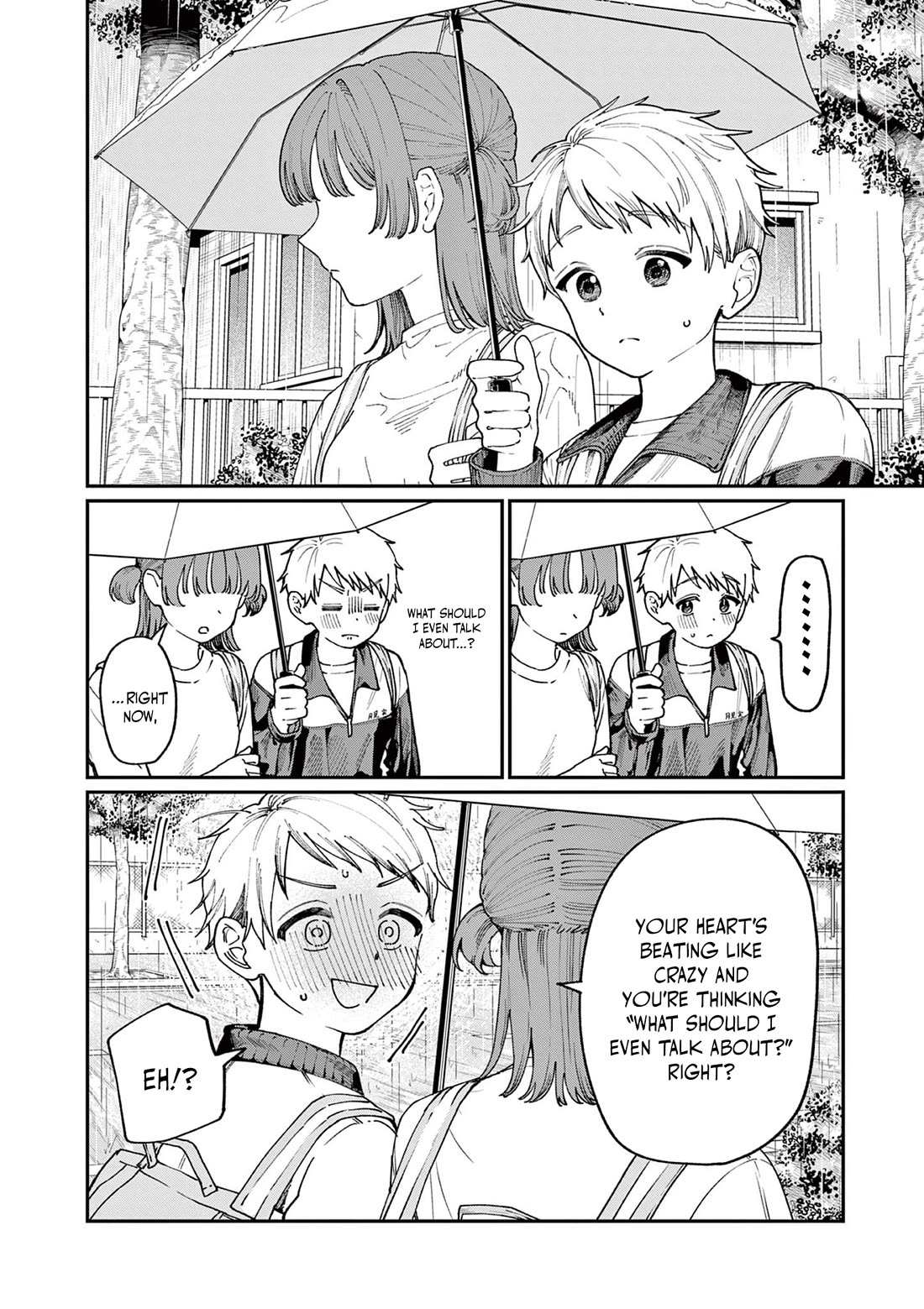 The Wakaba Home