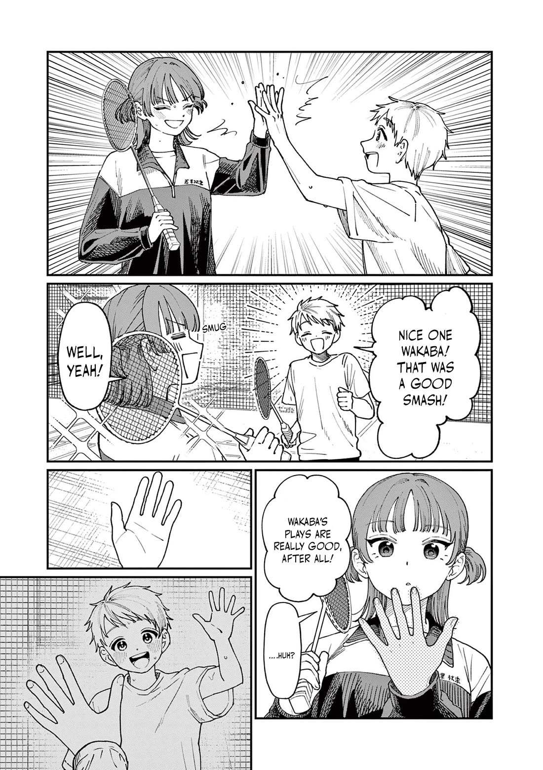 The Wakaba Home