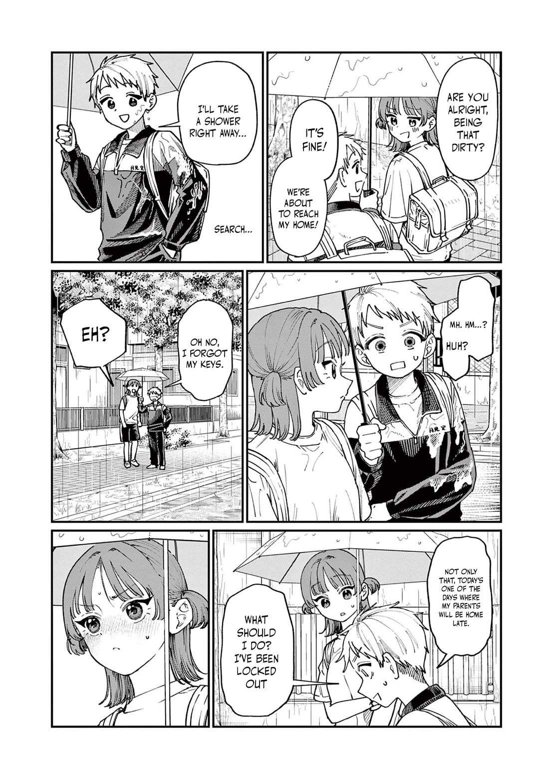 The Wakaba Home