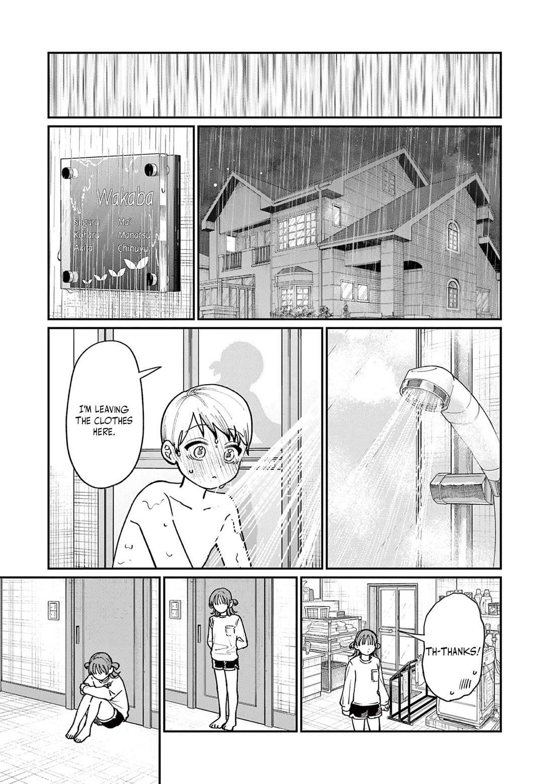 The Wakaba Home