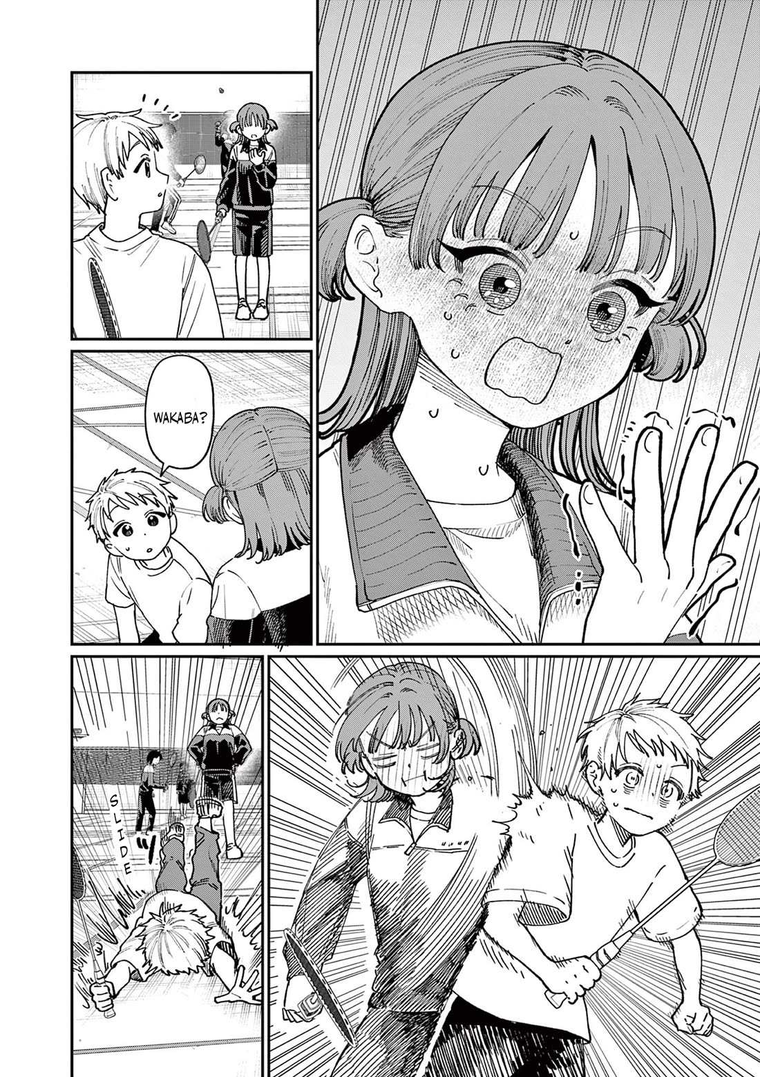 The Wakaba Home