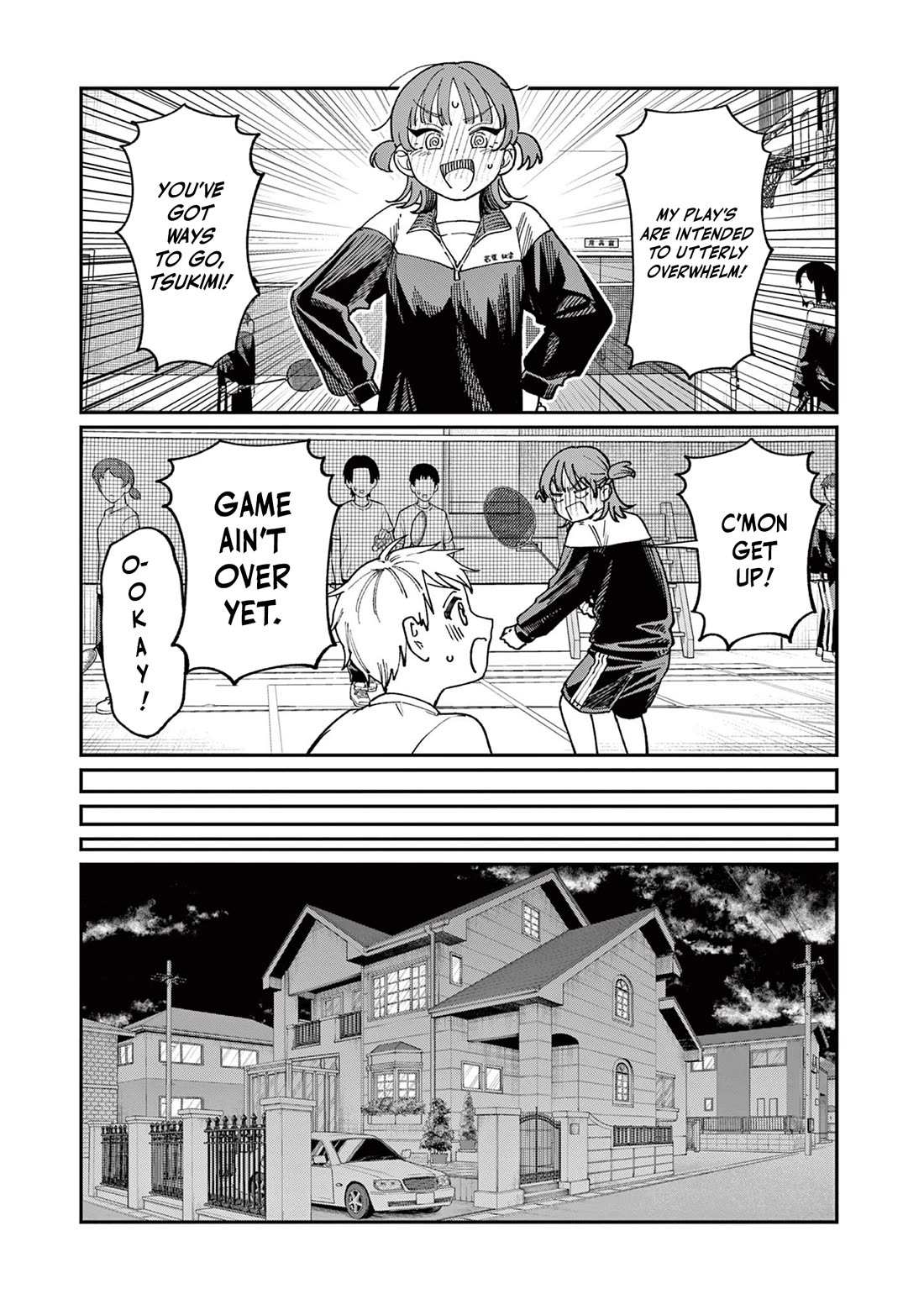 The Wakaba Home