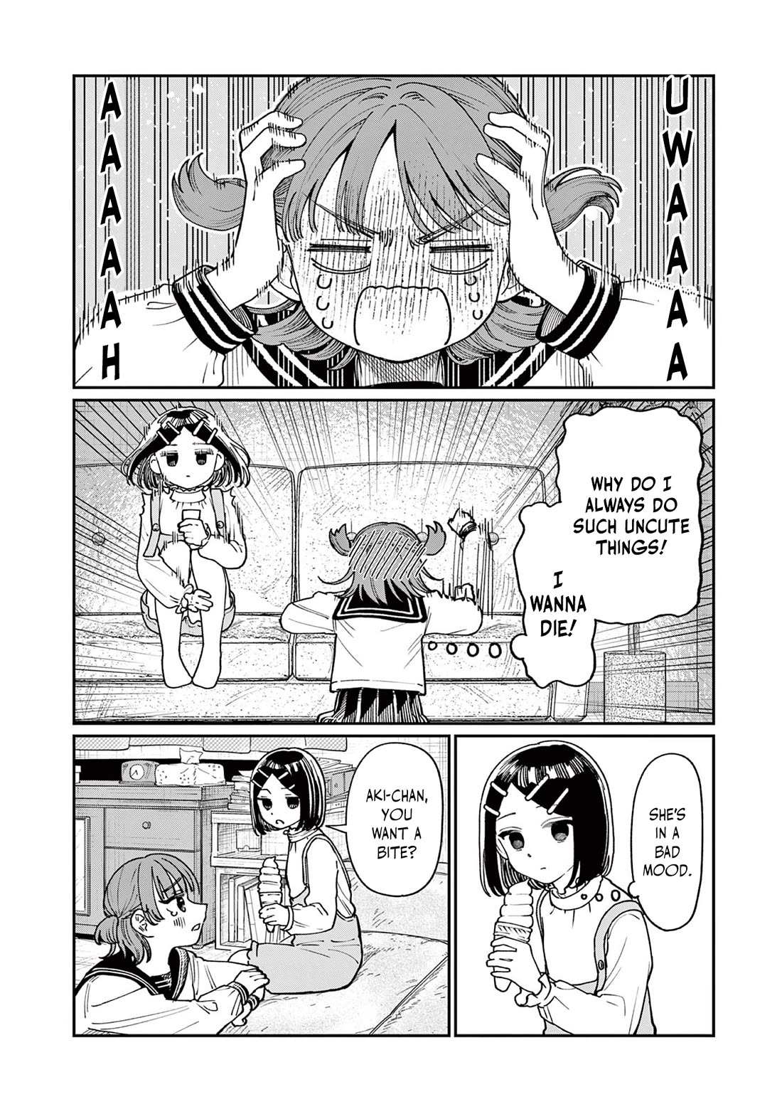 The Wakaba Home