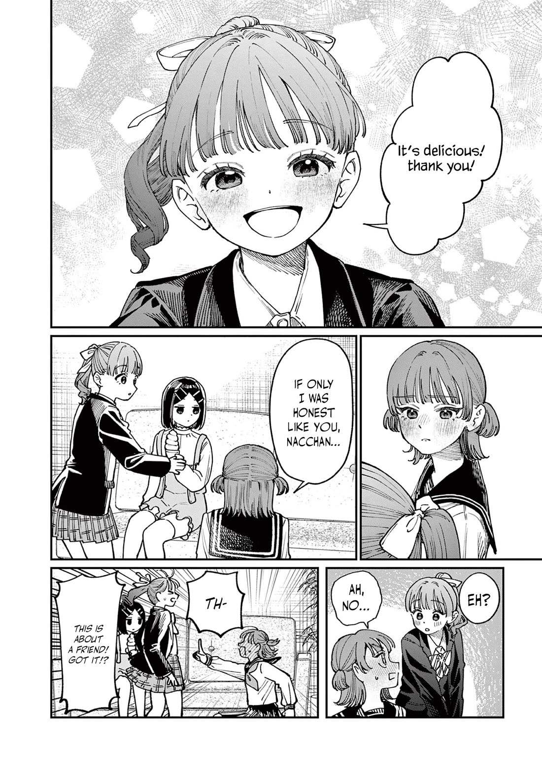 The Wakaba Home