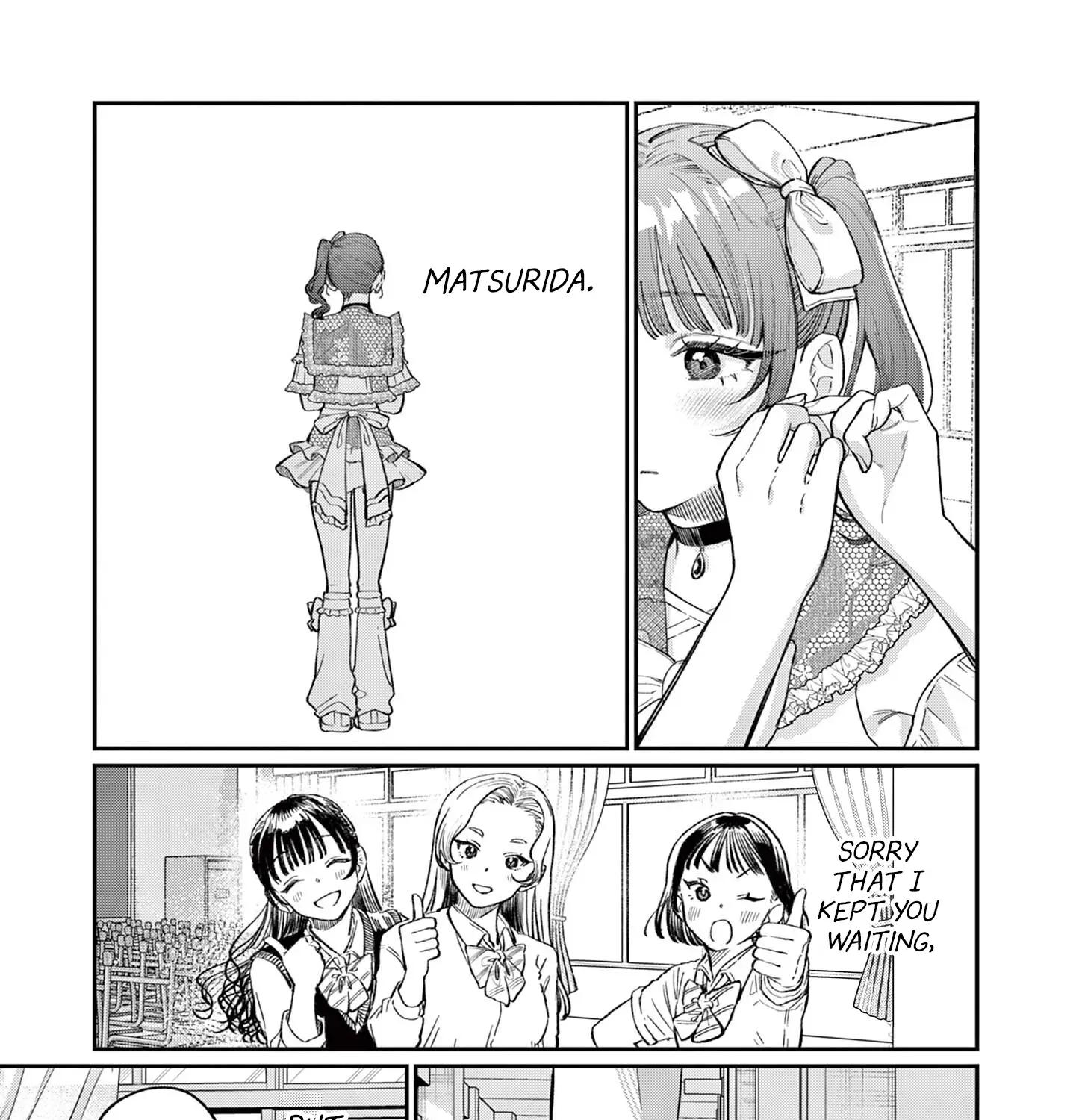The Wakaba Home