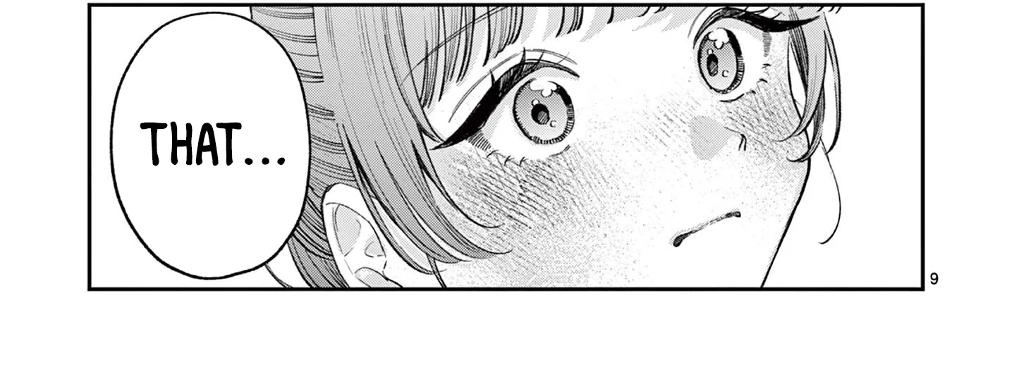 The Wakaba Home