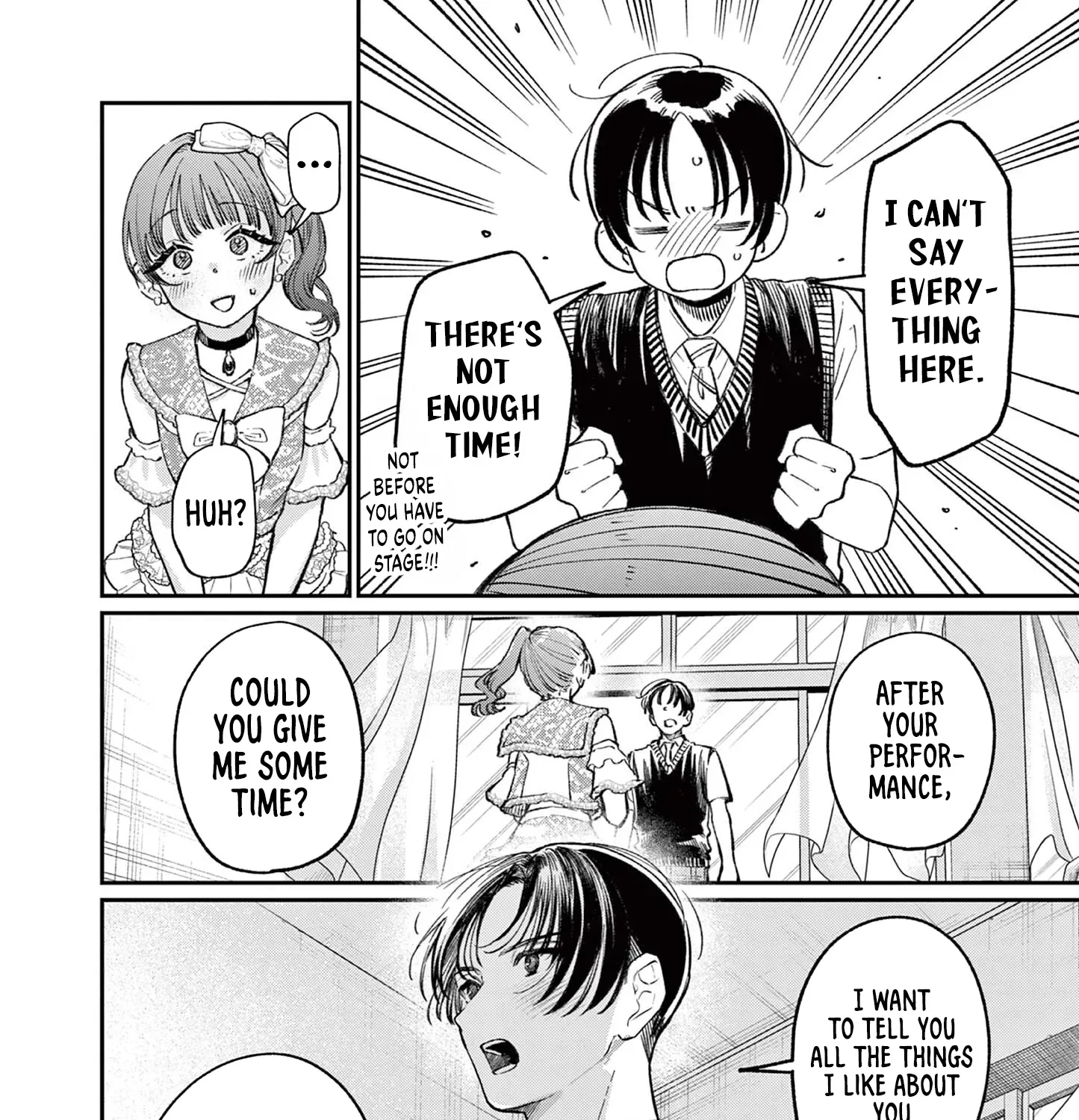 The Wakaba Home