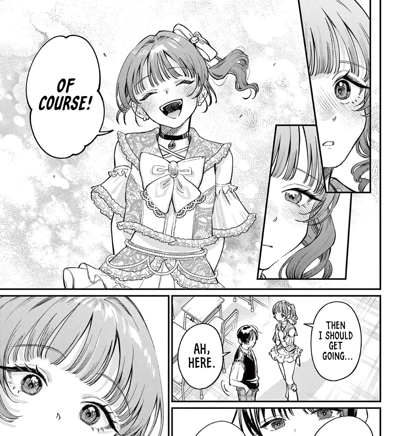 The Wakaba Home