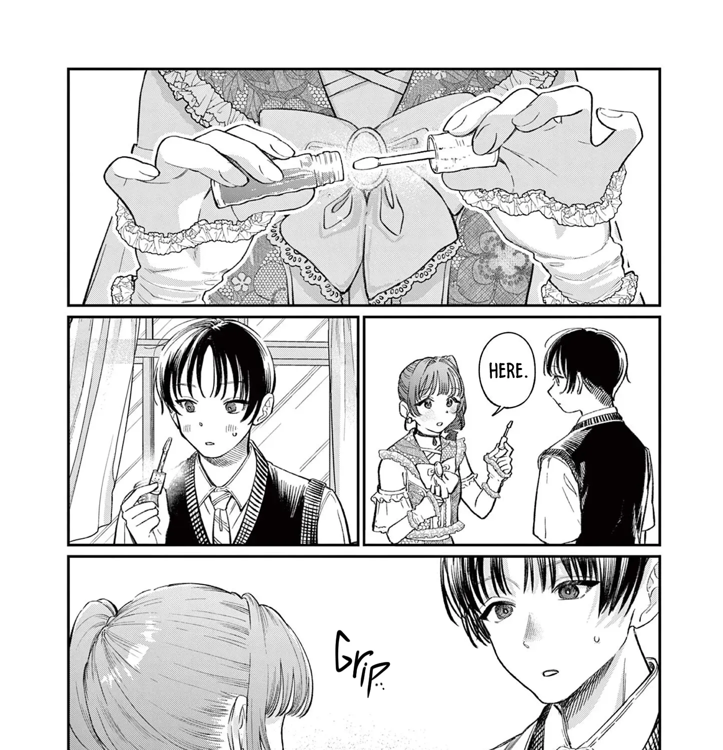 The Wakaba Home