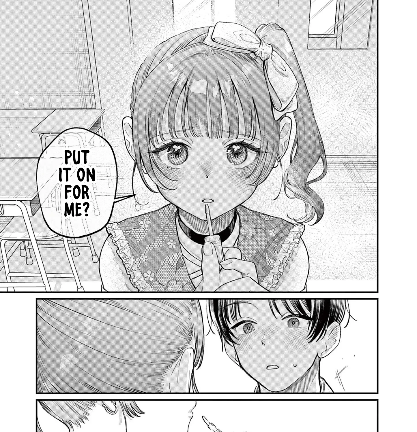 The Wakaba Home