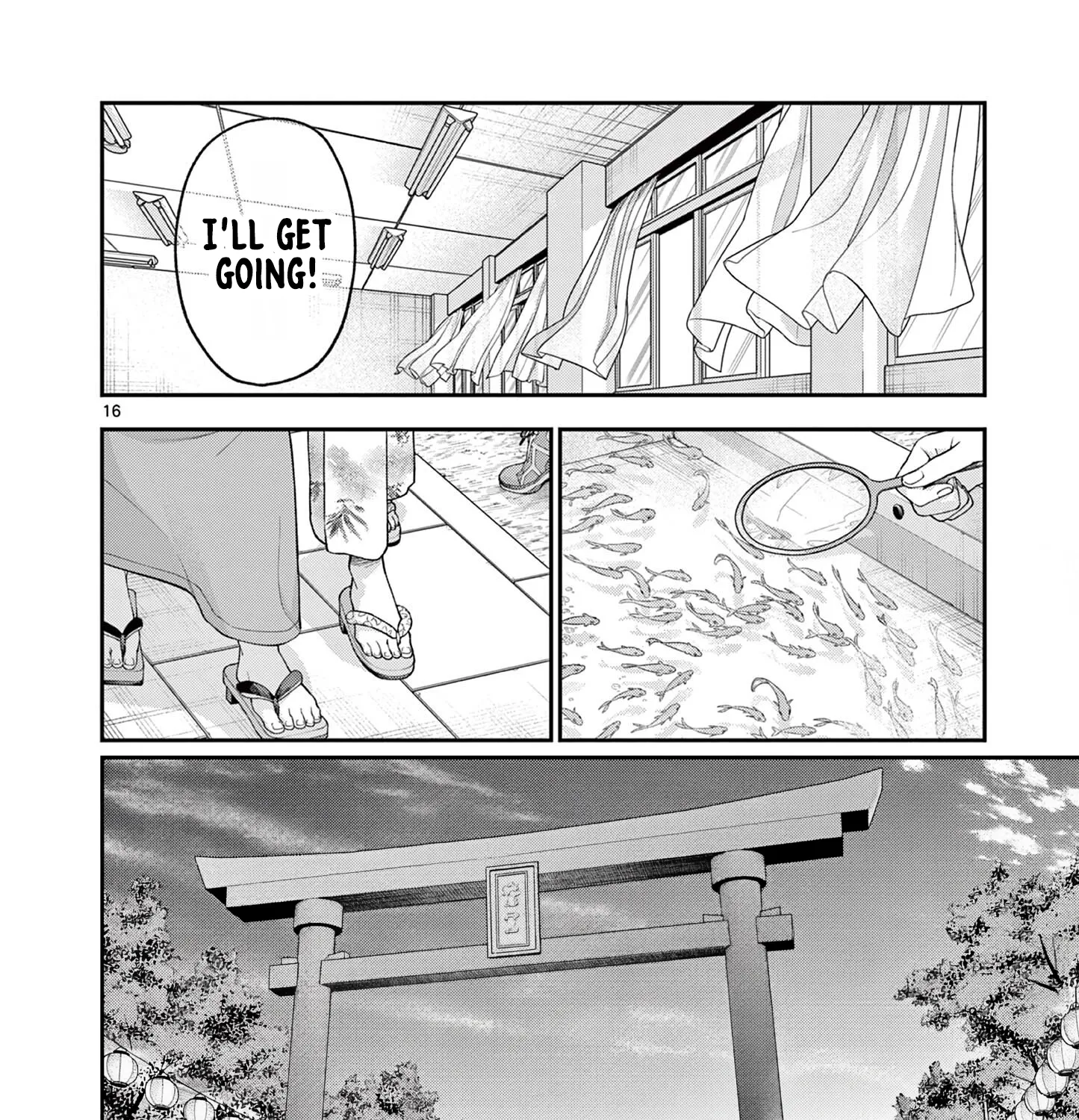 The Wakaba Home