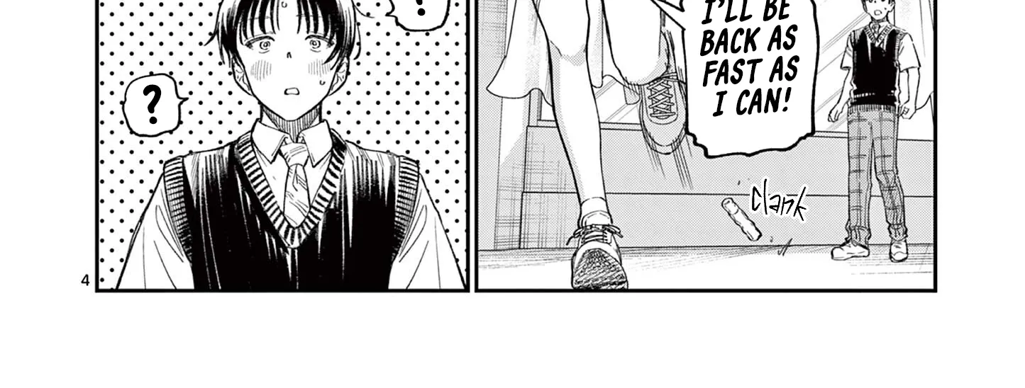 The Wakaba Home