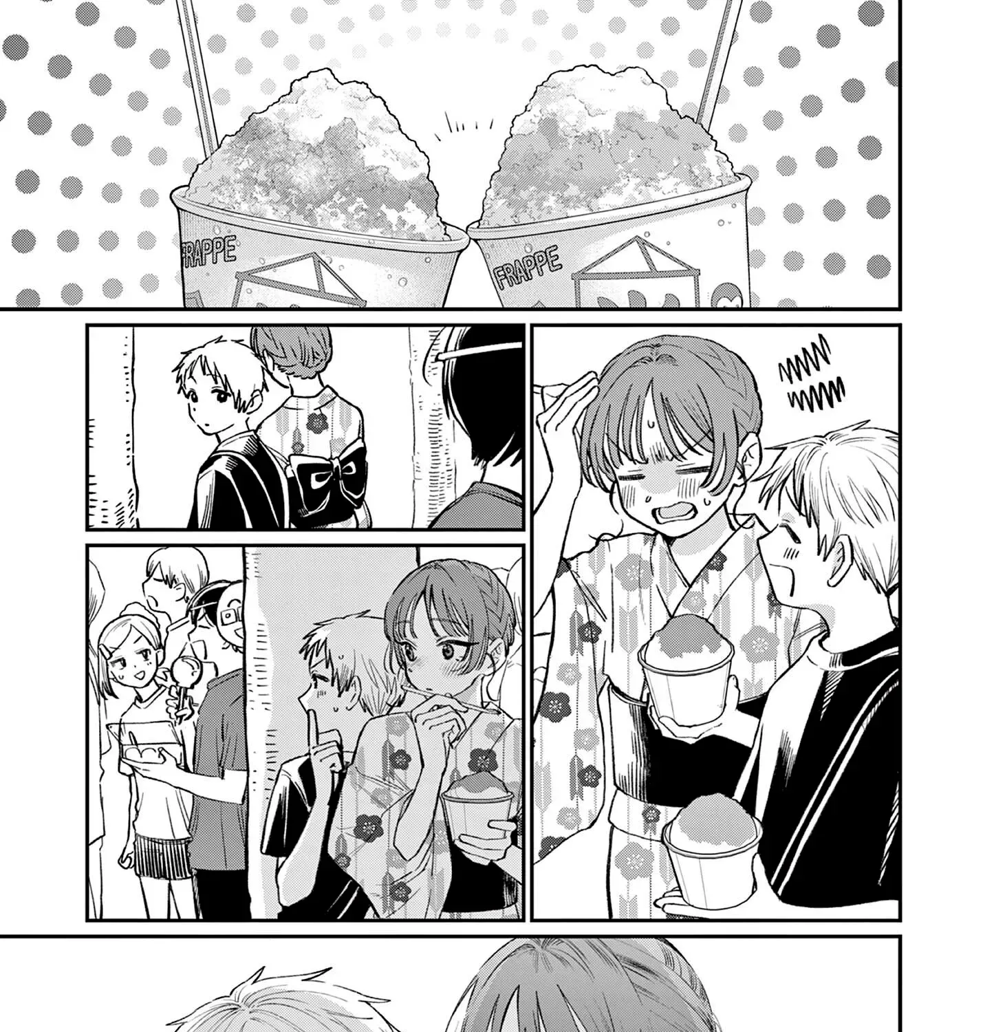 The Wakaba Home